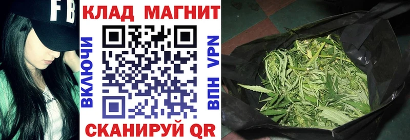 Купить Поворино COCAIN  Мефедрон  Амфетамин  Канабис  Вейп ТГК  ГАШ 