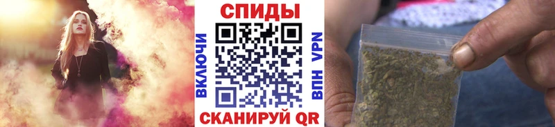 ссылка на мегу сайт  купить закладку  Поворино  Бутират оксибутират 