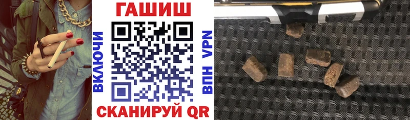 mega как зайти  Поворино  Гашиш ice o lator  цены наркотик 