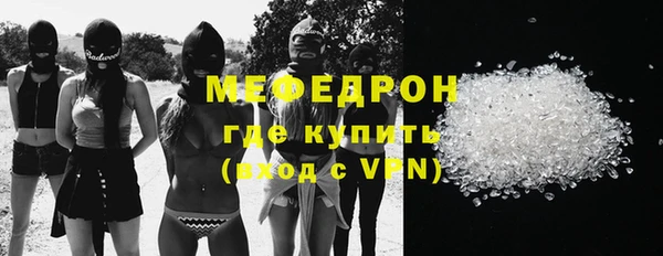 mix Абаза