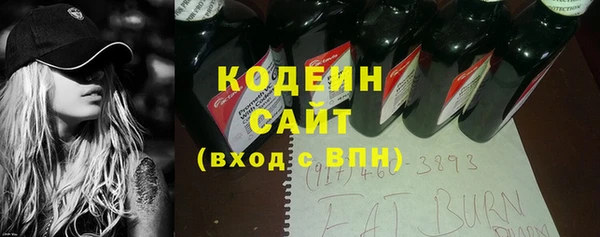 jwh Абинск