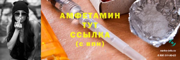jwh Абинск