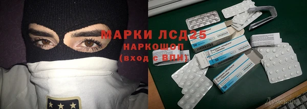 mix Абаза