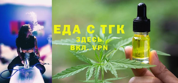 mix Абаза