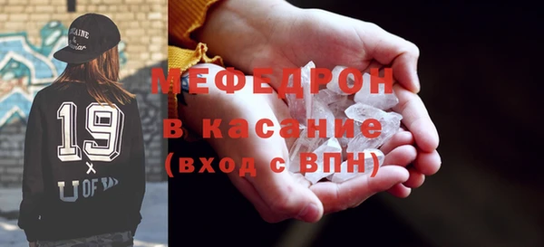 mix Абаза