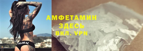 дмт Надым