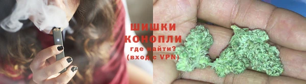 jwh Абинск