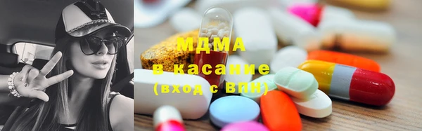mix Абаза