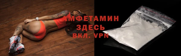 марихуана Наволоки