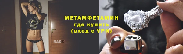 mix Абаза