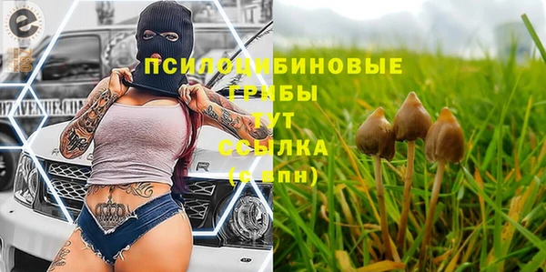 мефедрон VHQ Абдулино