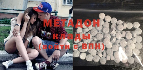 mix Абаза