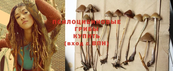 мефедрон VHQ Абдулино