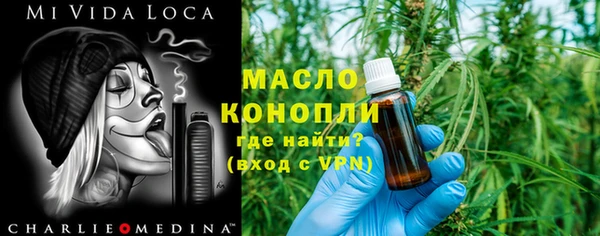 мефедрон VHQ Абдулино