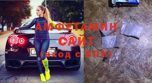 jwh Абинск