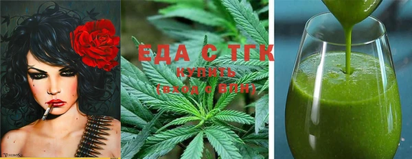 mix Абаза