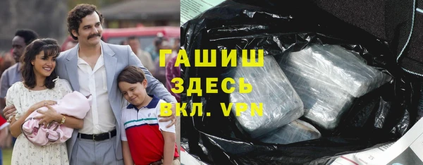 jwh Абинск