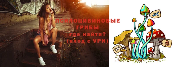 мефедрон VHQ Абдулино