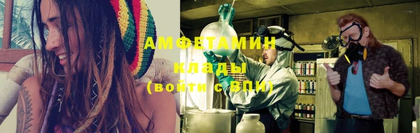 jwh Абинск