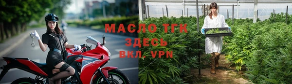 mix Абаза