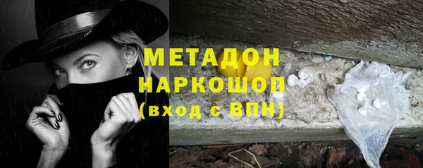 jwh Абинск