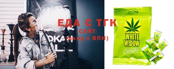 jwh Абинск