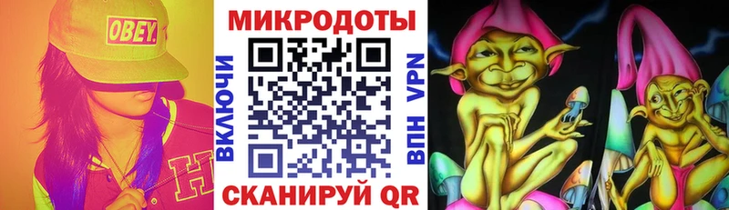 Галлюциногенные грибы Cubensis  цена   Поворино 
