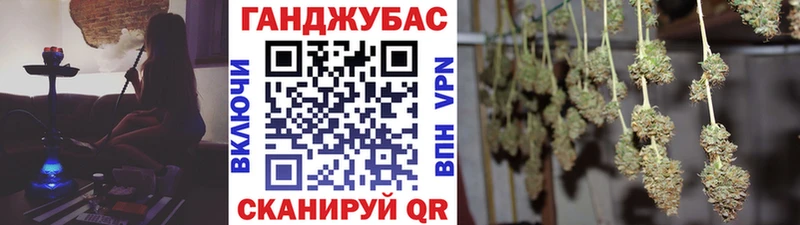 Шишки марихуана THC 21% Поворино